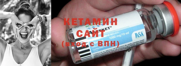 дурь Богородицк