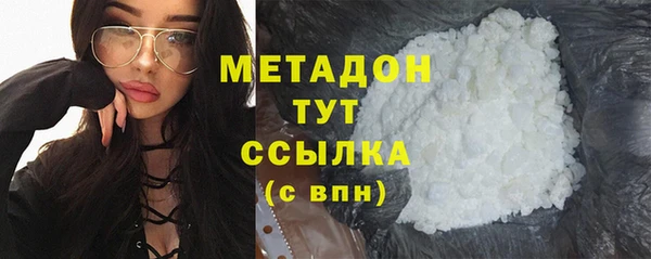 дурь Богородицк