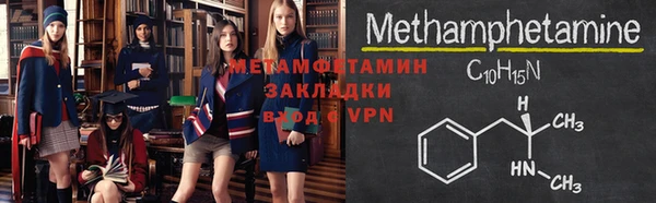 дурь Богородицк