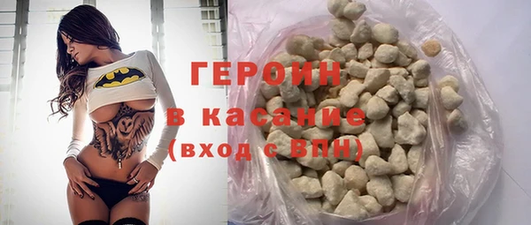 МДПВ Богородск