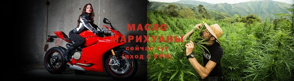 дурь Богородицк