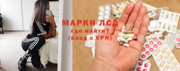 дурь Богородицк