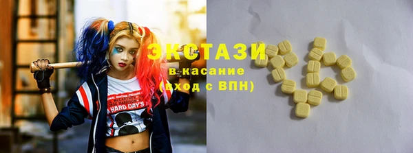 spice Богданович