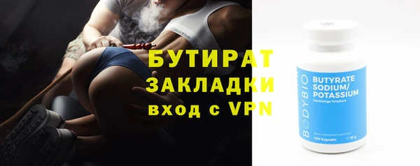 МДПВ Богородск