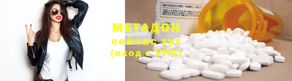 МДПВ Богородск