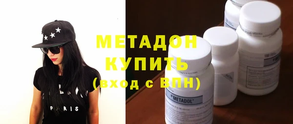 дурь Богородицк