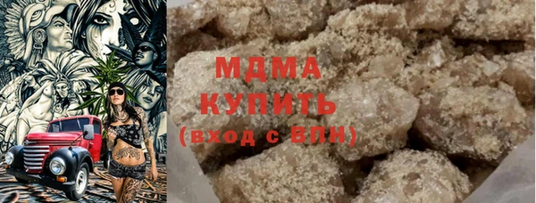 дурь Богородицк