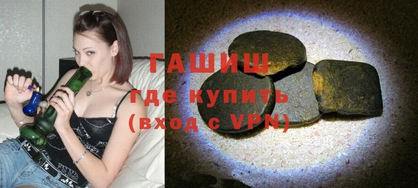 spice Богданович