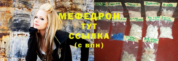 дурь Богородицк