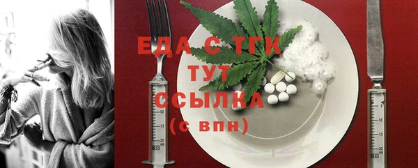 spice Богданович