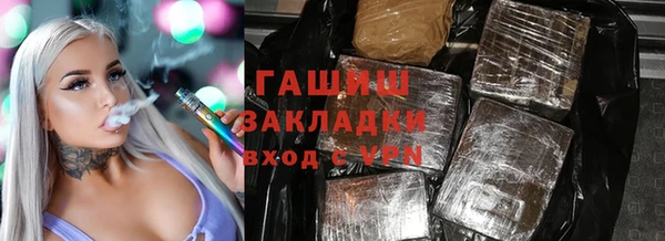 дурь Богородицк