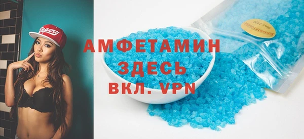 дурь Богородицк