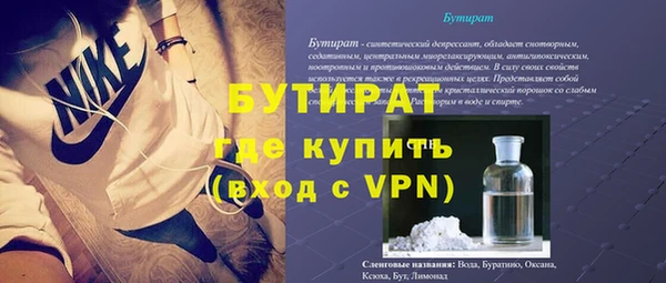 spice Богданович