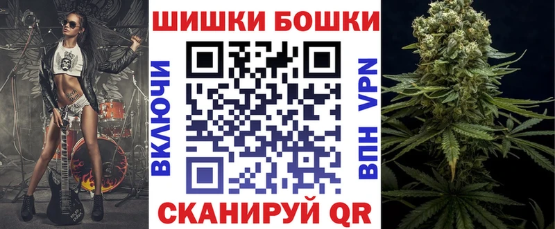Марихуана план  купить наркоту  Элиста 